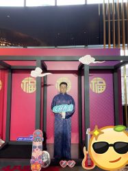 -老上海·石库门 旗袍·洋服工作室(淮海中路店)