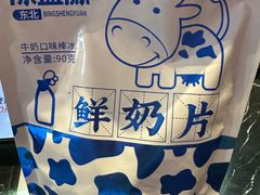 -老绥元烧麦·家常菜(大召店)