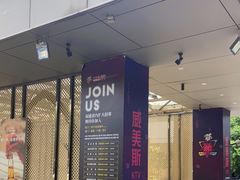 -皓声音KTV(新景店)