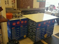 -阿婆农家菜(车墩店)