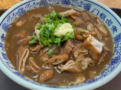 -门框胡同百年卤煮(新街口店)