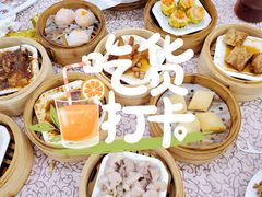 -金榜大酒店-中餐