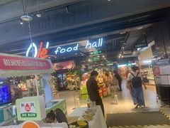 -Olé精品超市(北京合生汇店)