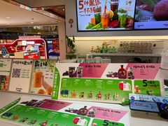 -Mr.Fruits水果先生(蓝色港湾店)