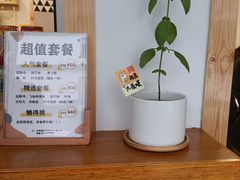 -呷贺盐酥鸡(抄纸巷店)