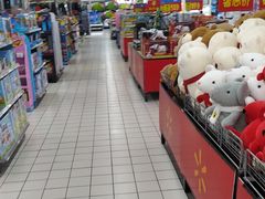 -沃尔玛购物广场(仓山万达店)