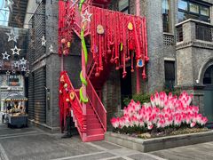 -1912街区