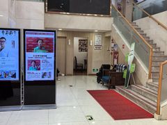 -好大夫口腔(广州店)