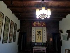 门面-温汤发糕(温汤店)
