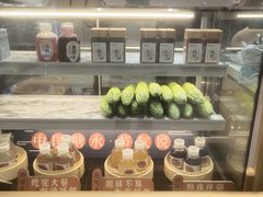 -炖物24章·顺时轻养茶(杭州大厦店)