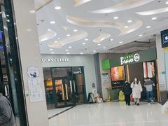 -万达广场(龙湾店)