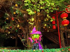 -长鹿旅游休博园