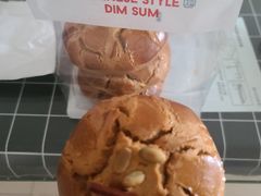 荞麦饼-幸福蛋糕坊(金顶街店)