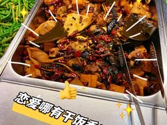 -汉巴味德巴西烤肉(顺和广场店)