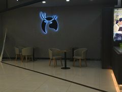 -瑞幸咖啡(汇星商业中心店)