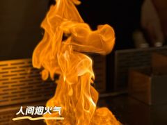 -彩葉·樱花屋日本料理(动物园店)