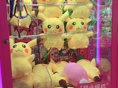 -BIG PINK大粉娃娃机主题馆(圆融星座店)