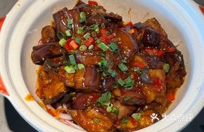 Fish-flavored Eggplant and Sea Cucumber Stew