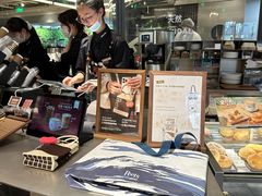 -Peet's 皮爷咖啡(东湖路手作店)