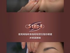 -博士眼镜(南昌八一大桥店)