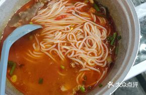 Tomato and Pickled Chili Beef Noodle Soup
