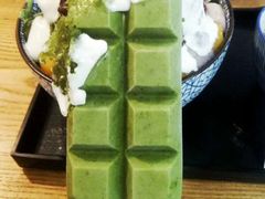 -WONDER ICE 萬得冰田(建設路总店)