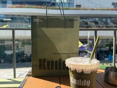 -KUDDO COFFEE(天河城店)