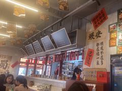 -罗妈砂锅(重庆大学城熙街店)