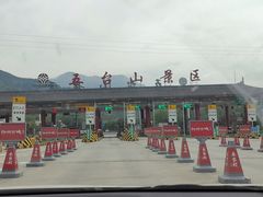 -五台山风景名胜区