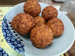 香炸糯米肉圆-粗茶淡饭(东关街店)