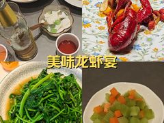 -俏立方·15年新楚菜