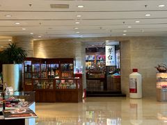 -北京好苑建国酒店