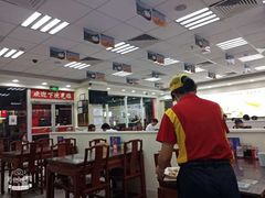 大堂-日月永和中国餐饮名店(凤凰店)