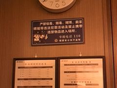 -手佳·水疗汇(杏林宁宝店)