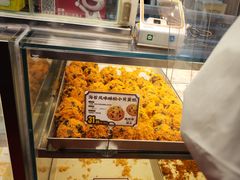 -鲍师傅糕点(永安里店)