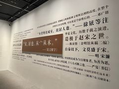-杭州工艺美术博物馆