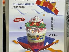 -百分茶(九洲新世界店)