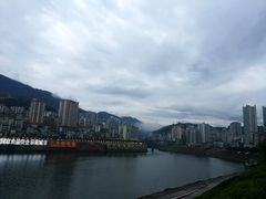 -乌江画廊(彭水苗族土家族自治县)