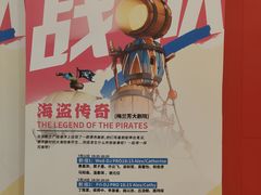 -卓美LAMDA戏剧演讲与培训中心(亚运村店)