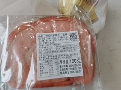 -莉蓮蛋挞(静安寺店)