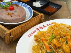 -芋包王闽南茶楼(八市店)