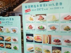 -品悦酒店(三林古镇店)