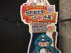 -必胜客(广渠路店)