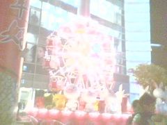 -上海世茂广场(南京东路店)