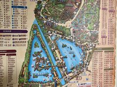 -长鹿旅游休博园