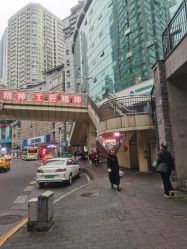 -重庆军美医疗美容医院