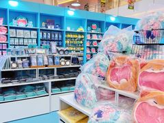 -皇庭广场(福华三路店)