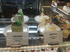 -粤海喜来登酒店·&More聚驿(天河城店)