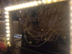-好乐迪(张扬路八佰伴店)