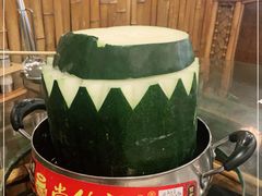 -尚竹阁冬瓜盅·18年地标美食(平洲店)